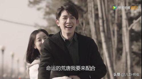 你是我的奇迹,你是我的救赎之光