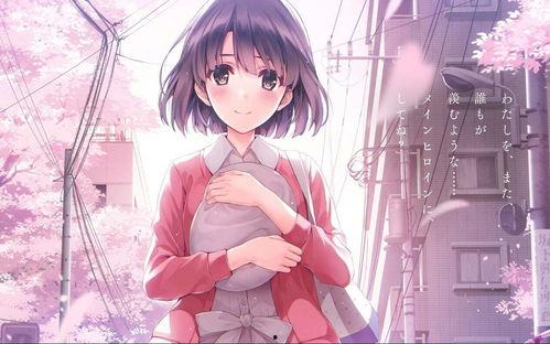 我叫夏闪闪(女主的名字叫夏闪闪),闪耀青春，追逐梦想的少女传奇