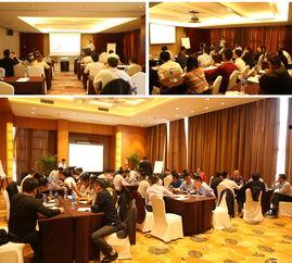 闭门会议,揭秘决策背后的秘密