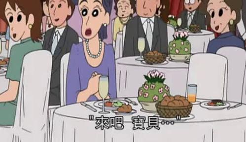 蜡笔小新 第五季,欢乐闹剧再升级，小新奇遇记续篇