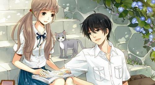 在病娇大佬怀里撒野（爱意落于星海）,爱意如星海璀璨